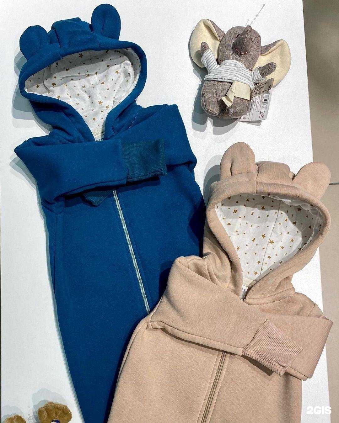 Отзывы на компанию Baby chic в Якутске c фото