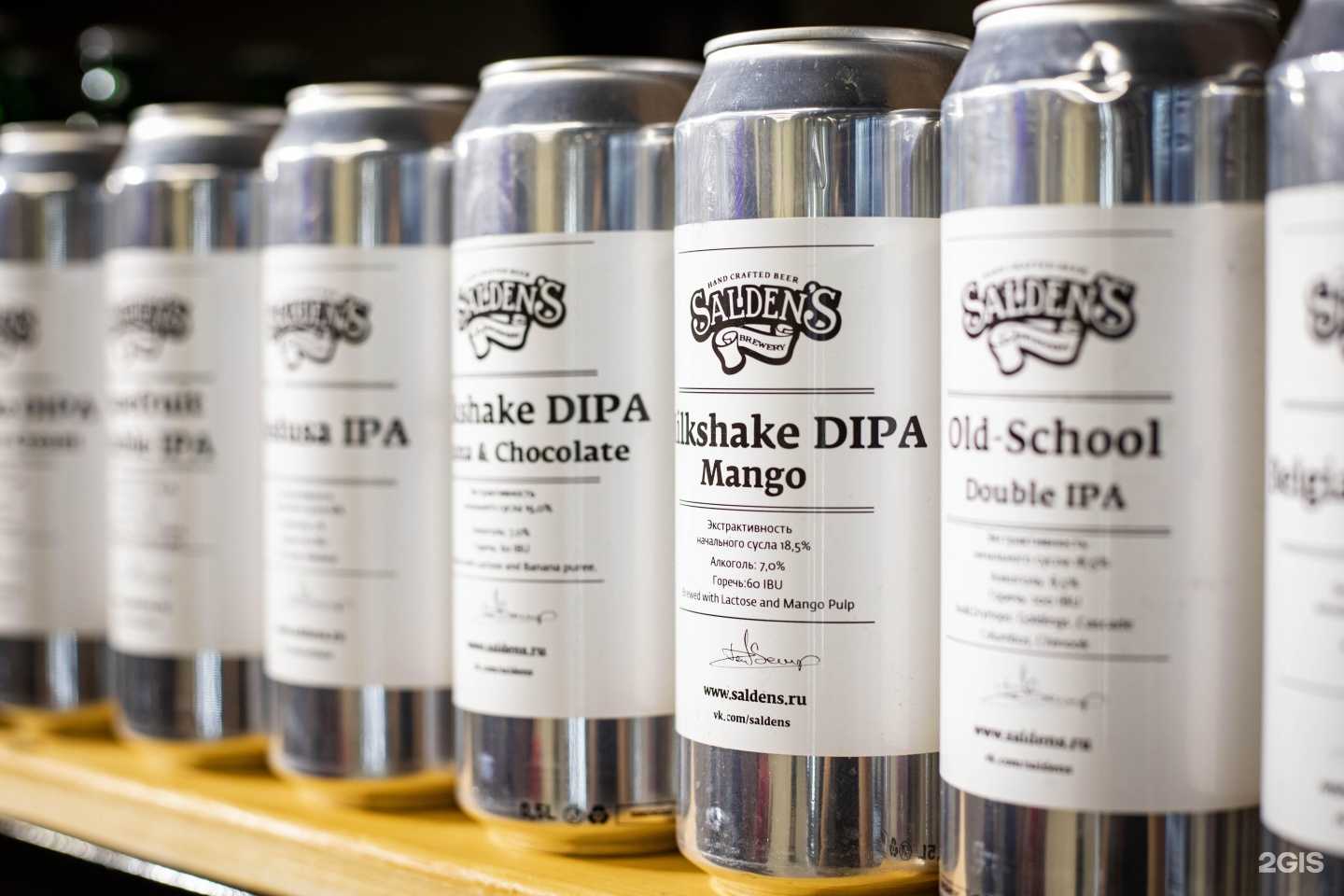 Отзывы на компанию ПивоRooB в г. Якутск c фото