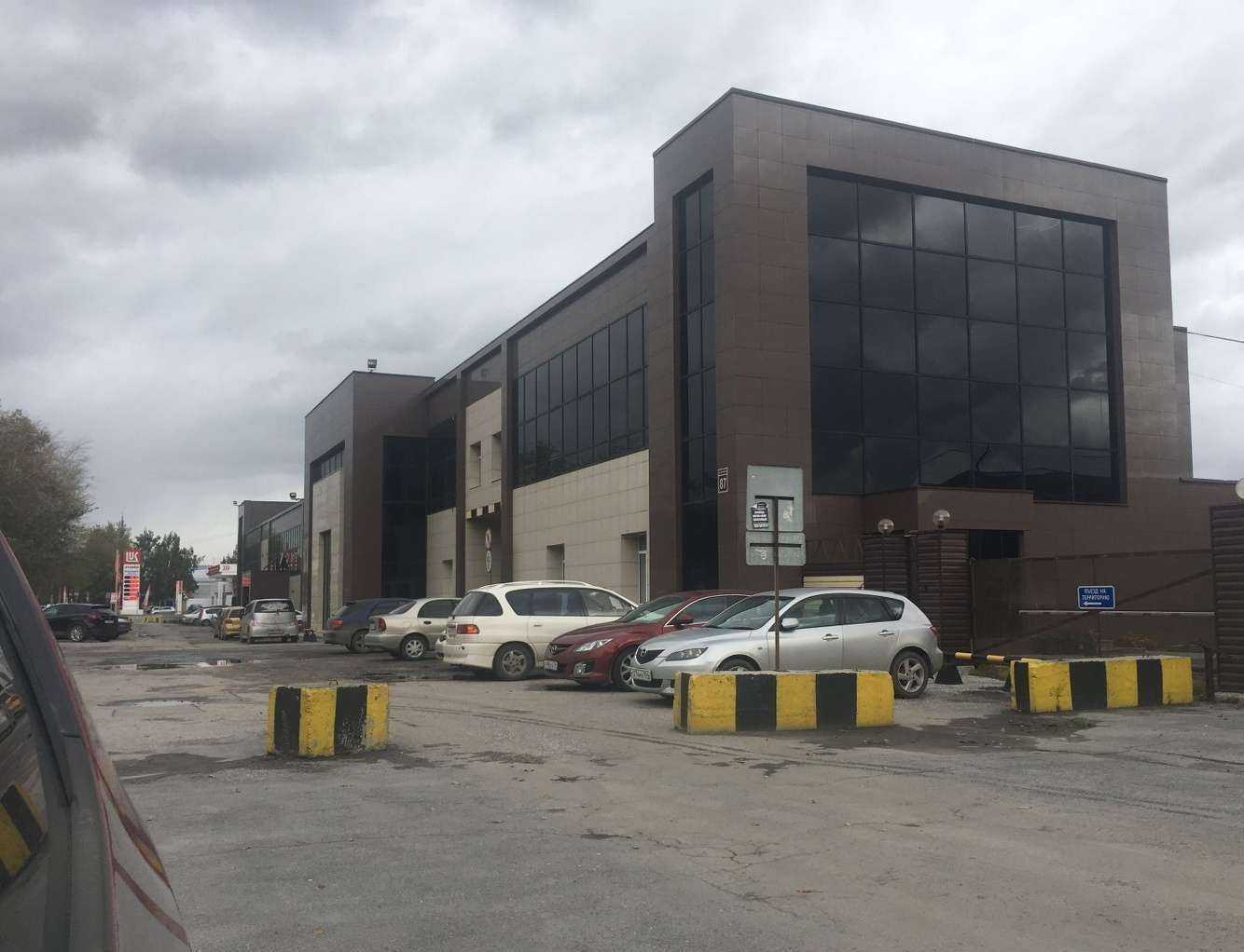 Отзывы на компанию Юнипамп в Новосибирске c фото - фотография 2 из 2