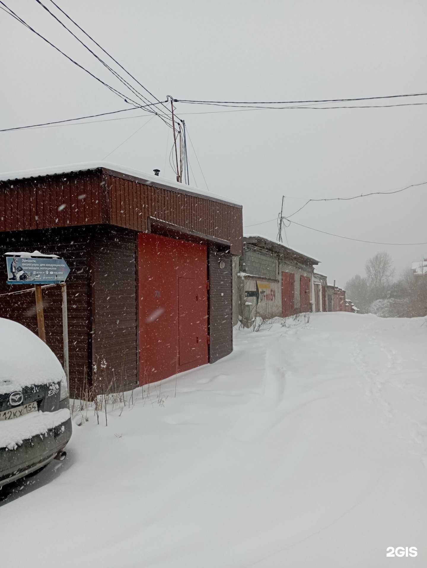 Отзывы на компанию Offroad54 в Новосибирске c фото - фотография 2 из 2