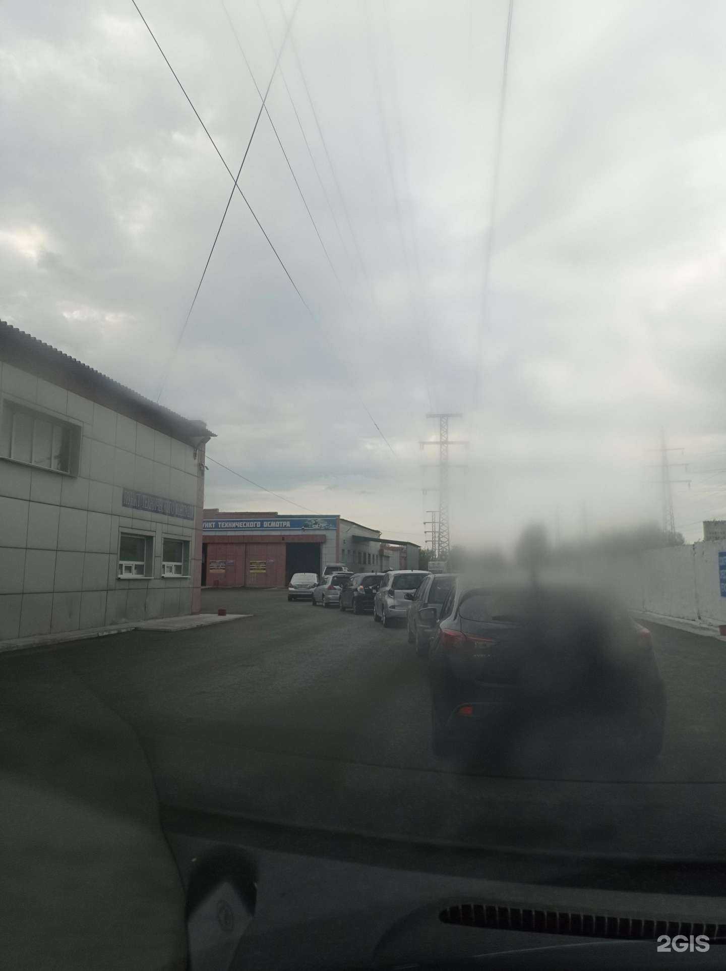 Отзывы на компанию Страховка ДВ в г. Хабаровск c фото