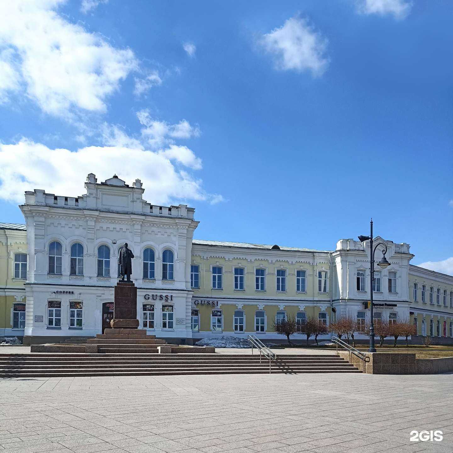 Отзывы на компанию Новый компьютер в г. Омск c фото
