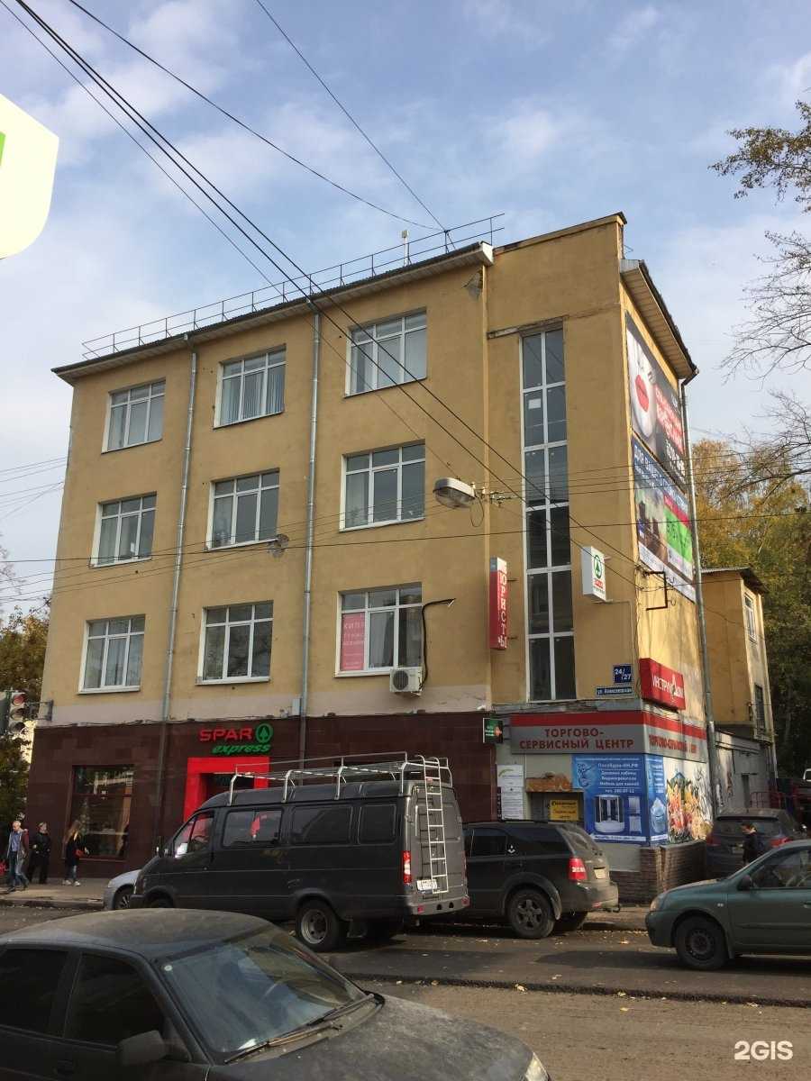 Отзывы на компанию Компания по вскрытию замков в Нижнем Новгороде c фото