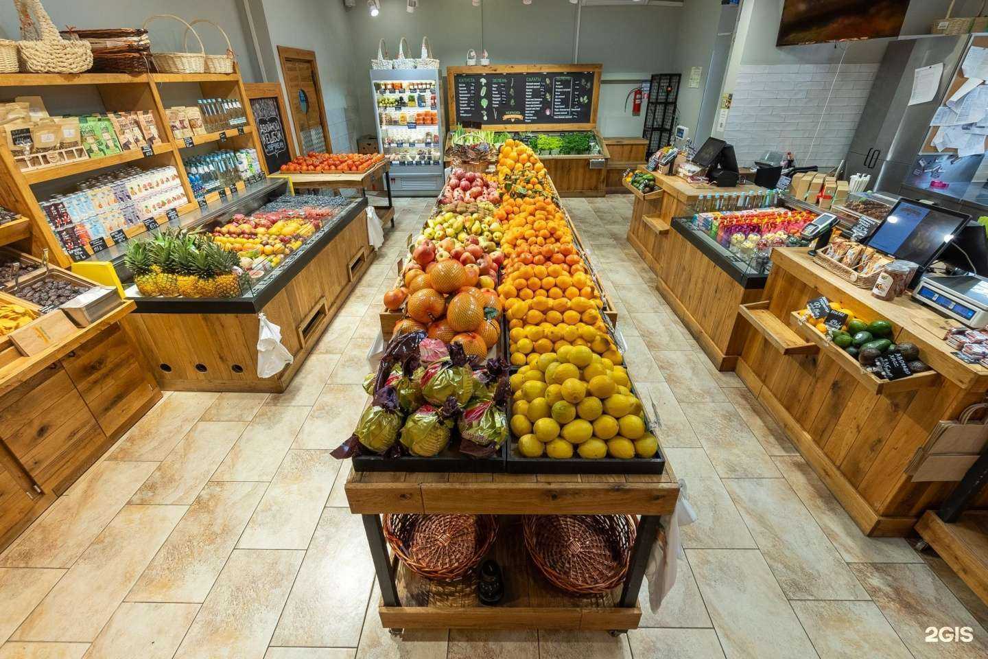 Отзывы на компанию Морковь в Краснодаре c фото