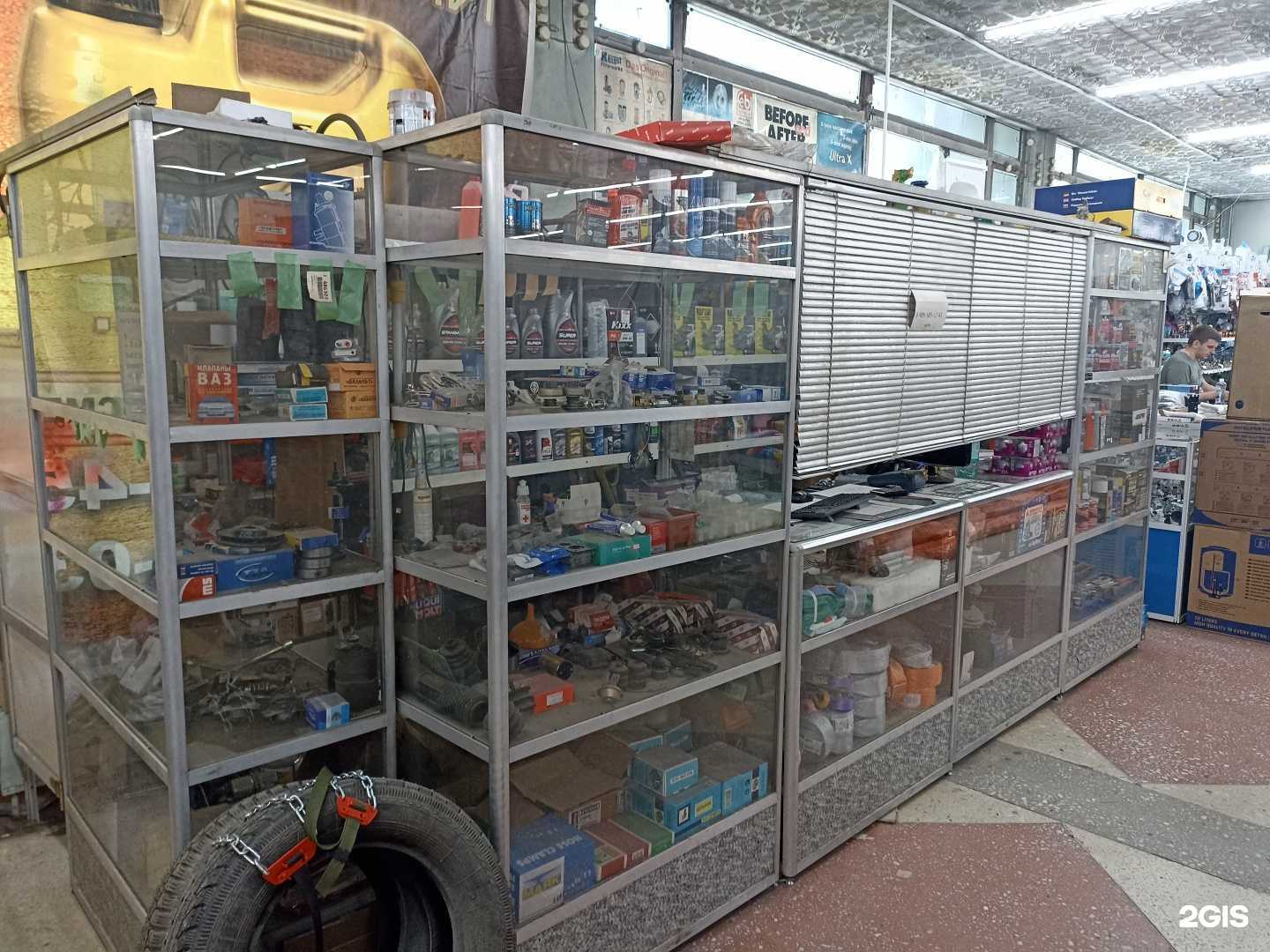 Отзывы на компанию Магазин автотоваров в г. Барнаул c фото