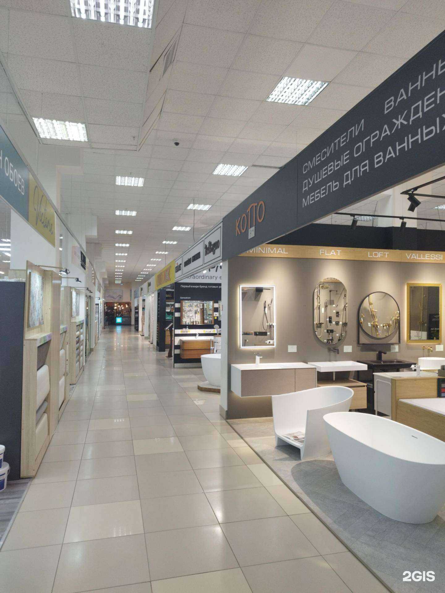 Отзывы на компанию Kotto design в Нижнем Новгороде c фото