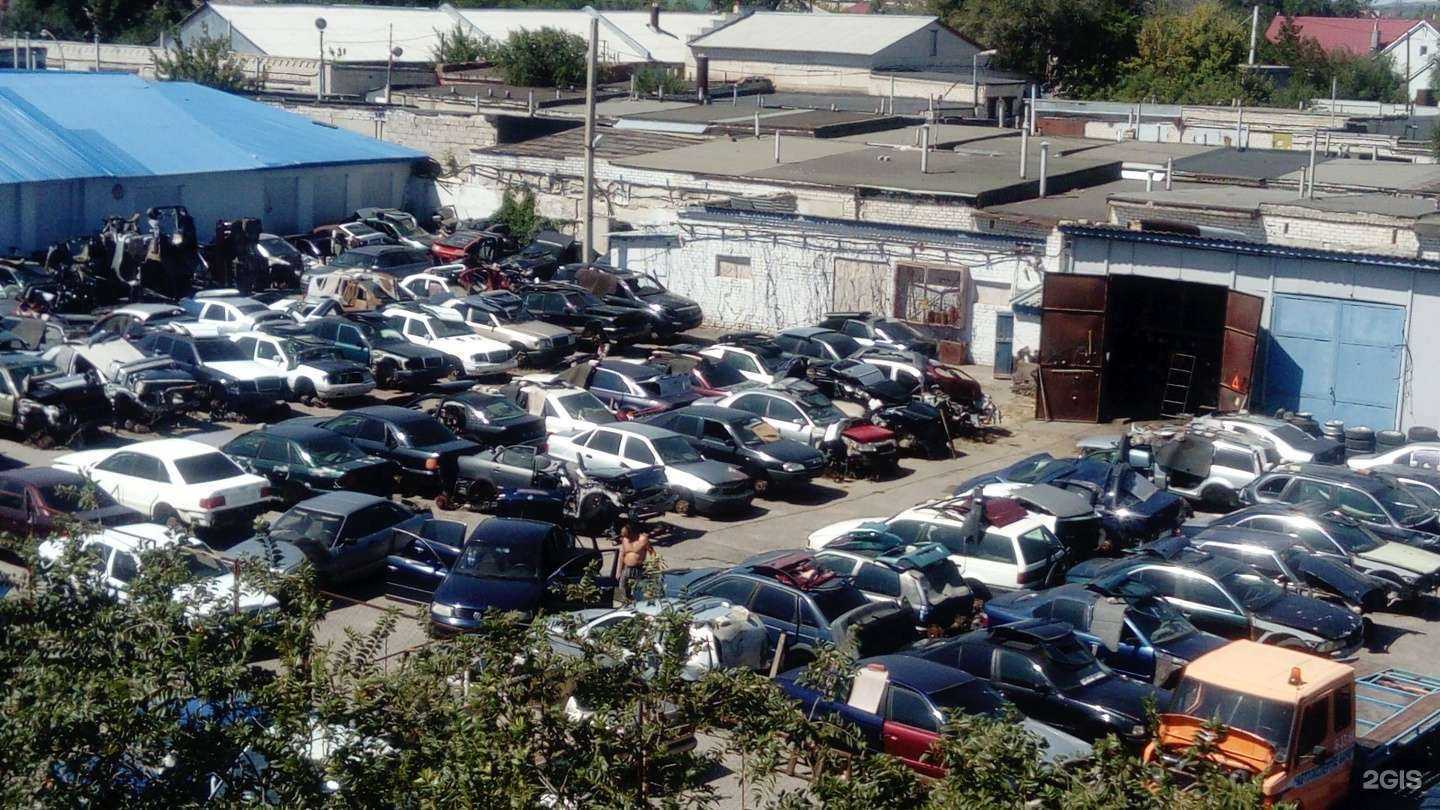 Отзывы на компанию АвтоКлад34 в г. Волгоград c фото