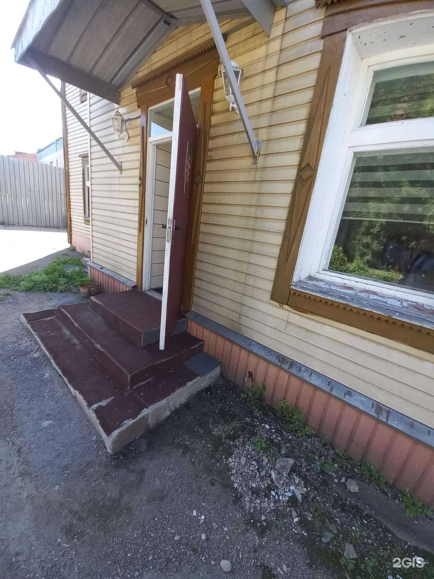 Отзывы на компанию The Хостел в Иркутске c фото