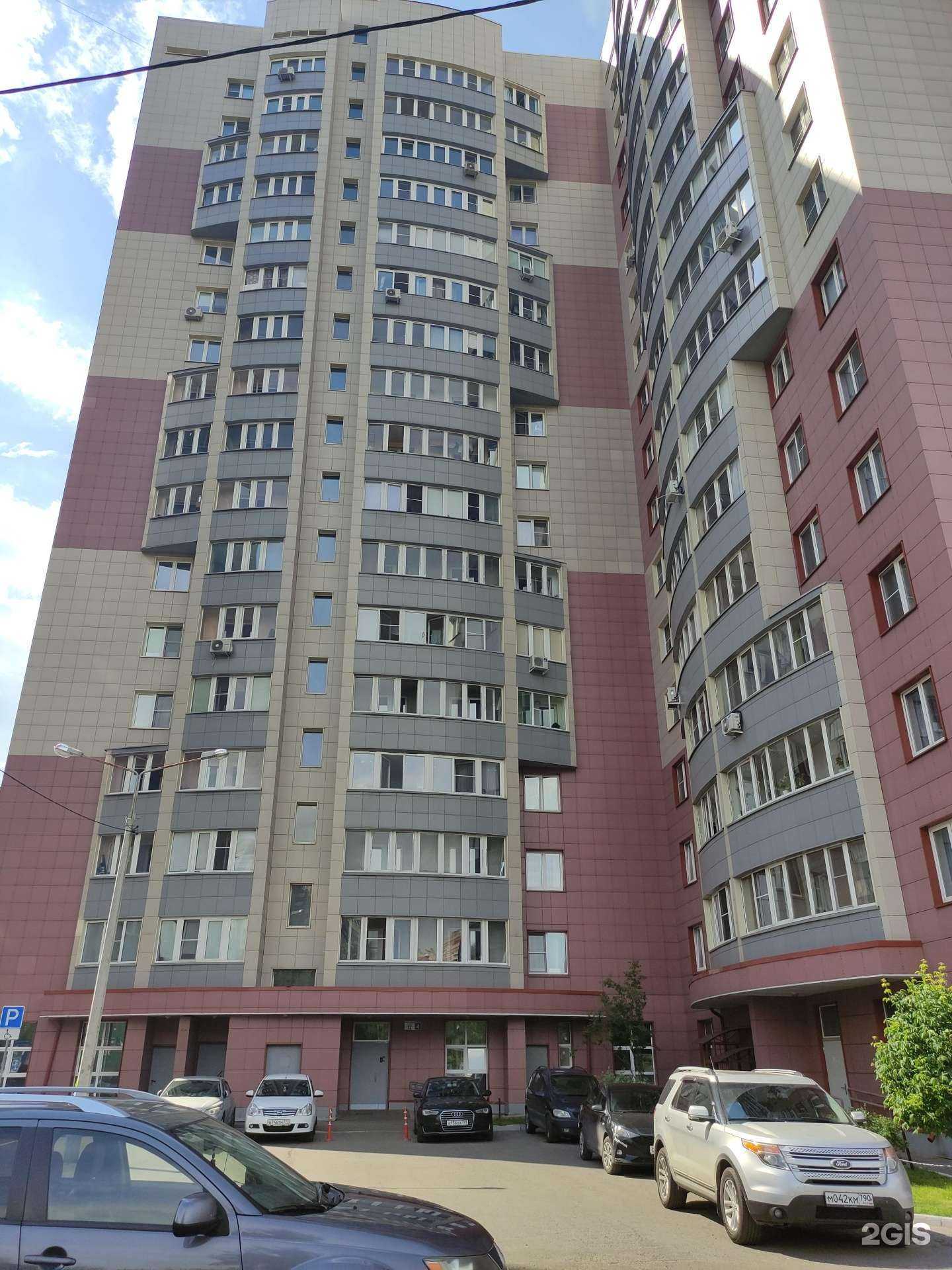 Отзывы на компанию Байкал в Ивантеевке c фото - фотография 2 из 2