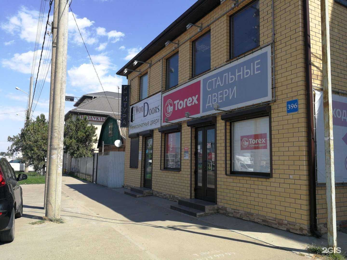 Отзывы на компанию Pro двери в Краснодаре c фото - фотография 2 из 2