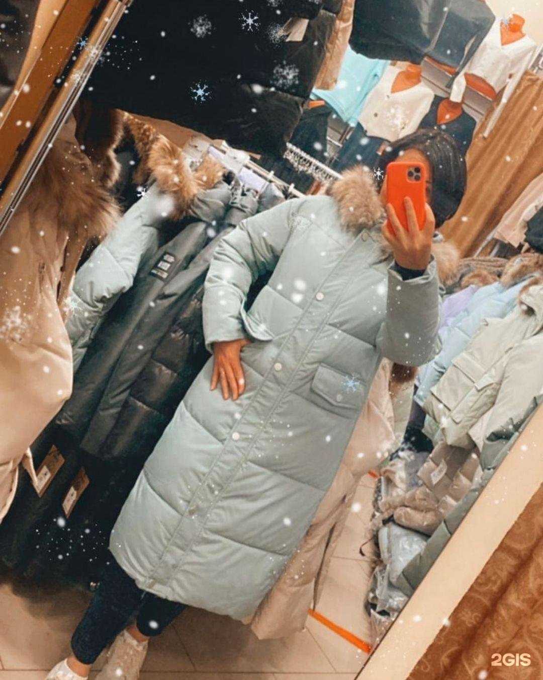 Отзывы на компанию Салон молодежной одежды в г. Набережные Челны c фото