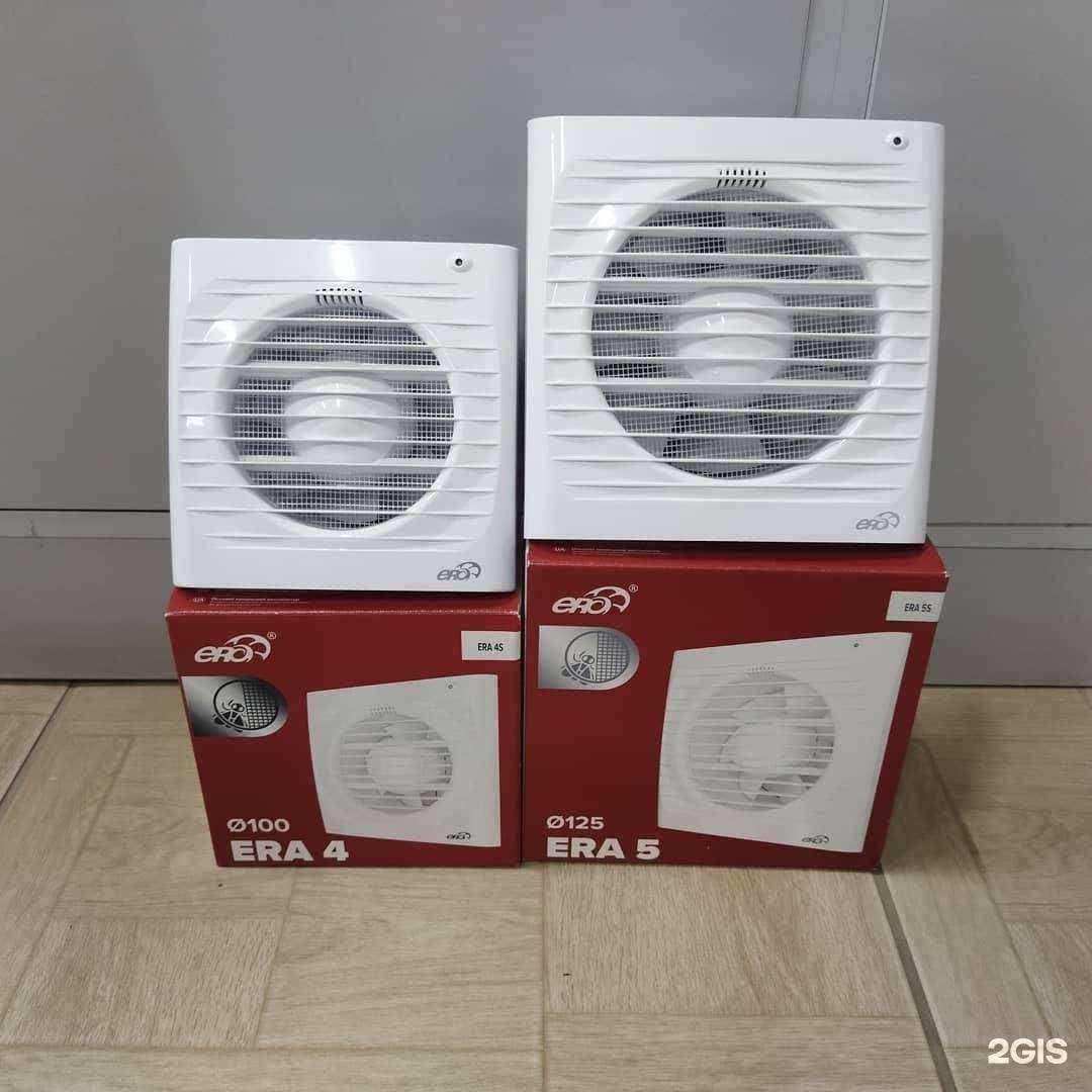 Отзывы на компанию Атмосфера-Уфа в г. Уфа c фото