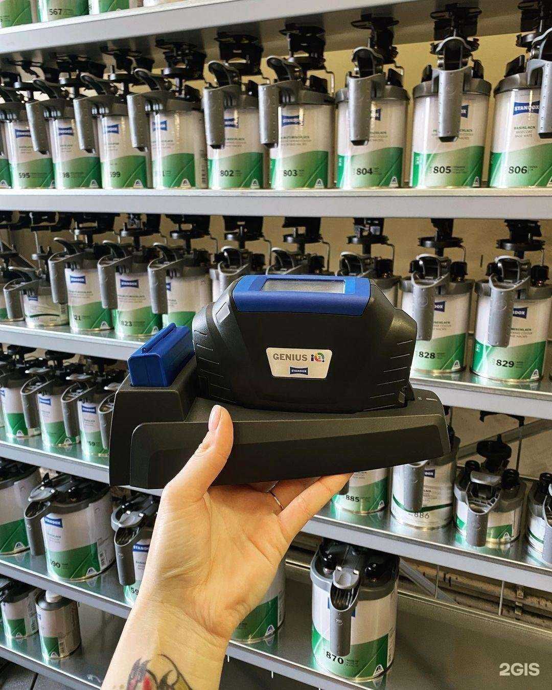 Отзывы на компанию Диалог в Калининграде c фото