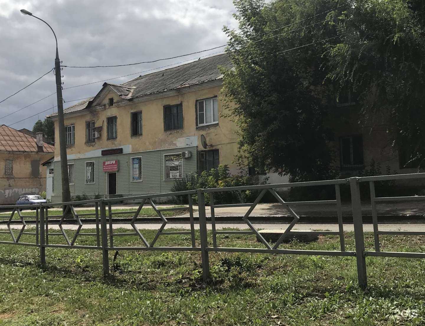 Отзывы на компанию Компания в Самаре c фото - фотография 2 из 2