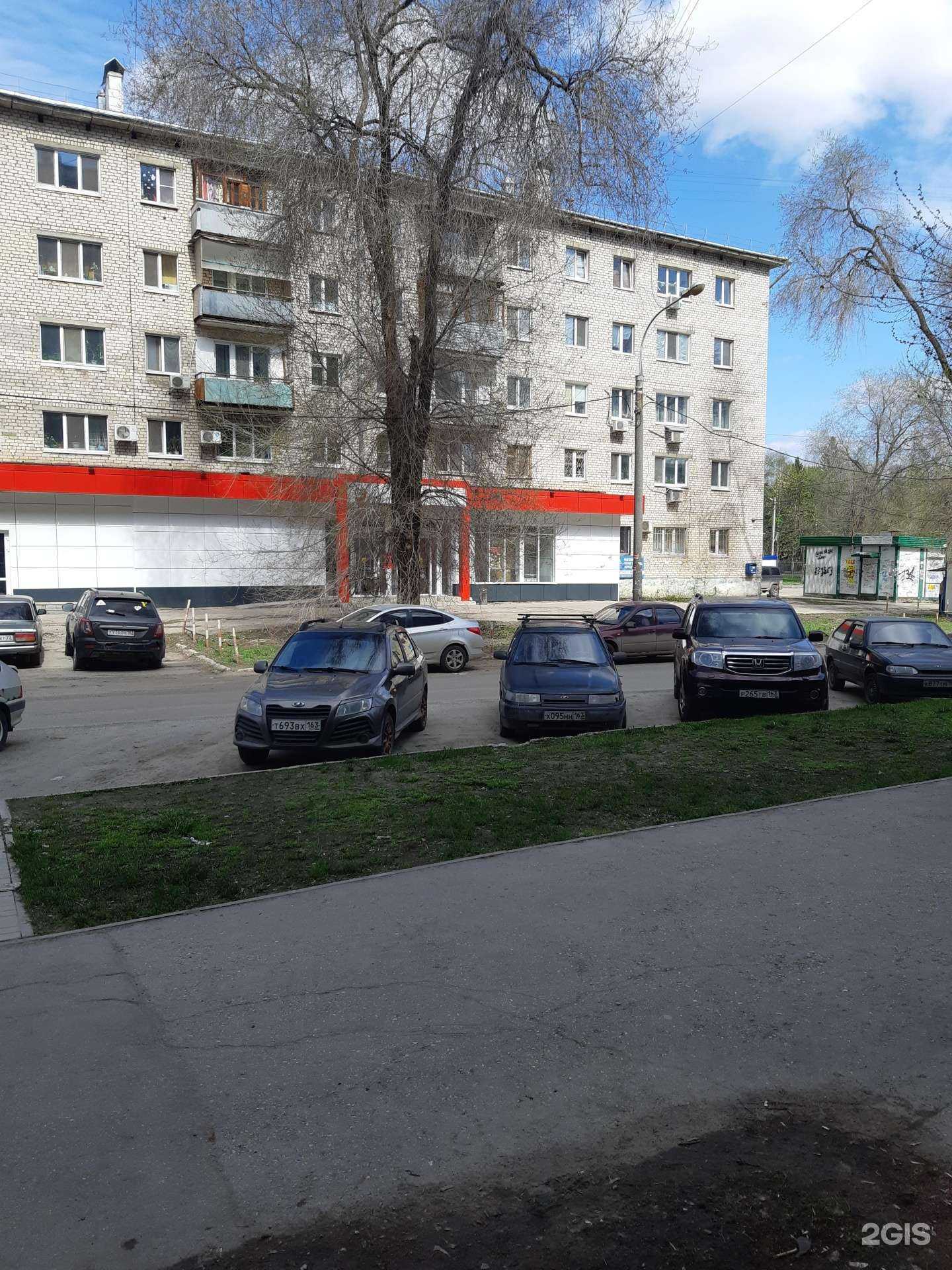 Отзывы на компанию Денталия в Самаре c фото - фотография 2 из 2