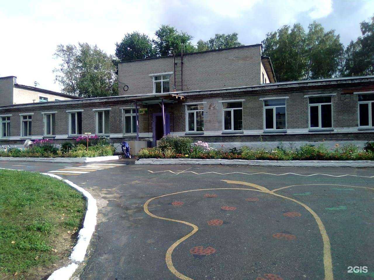 Отзывы на компанию Лучик в Новосибирске c фото