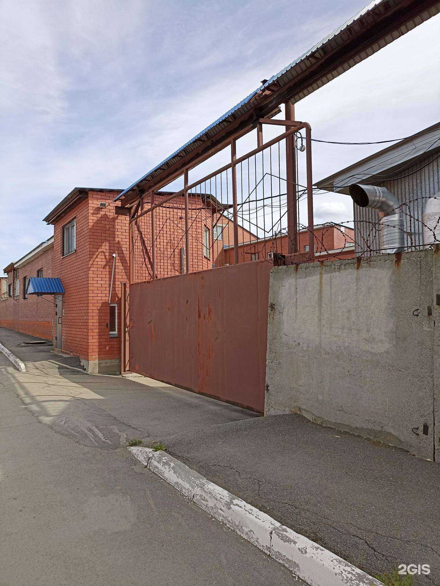 Отзывы на компанию Завод тяжелого машиностроения в Челябинске c фото - фотография 2 из 2