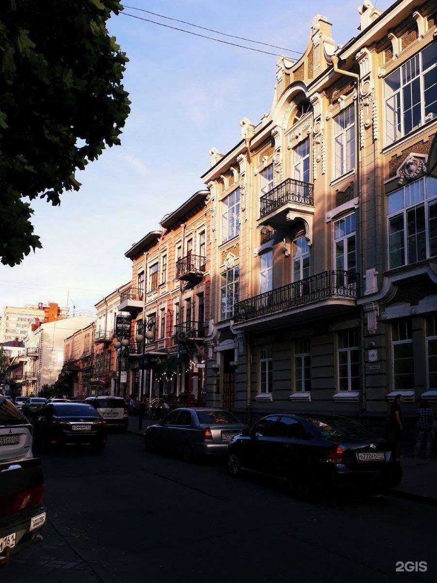 Отзывы на компанию Babylon в Ростове-на-Дону c фото - фотография 2 из 2