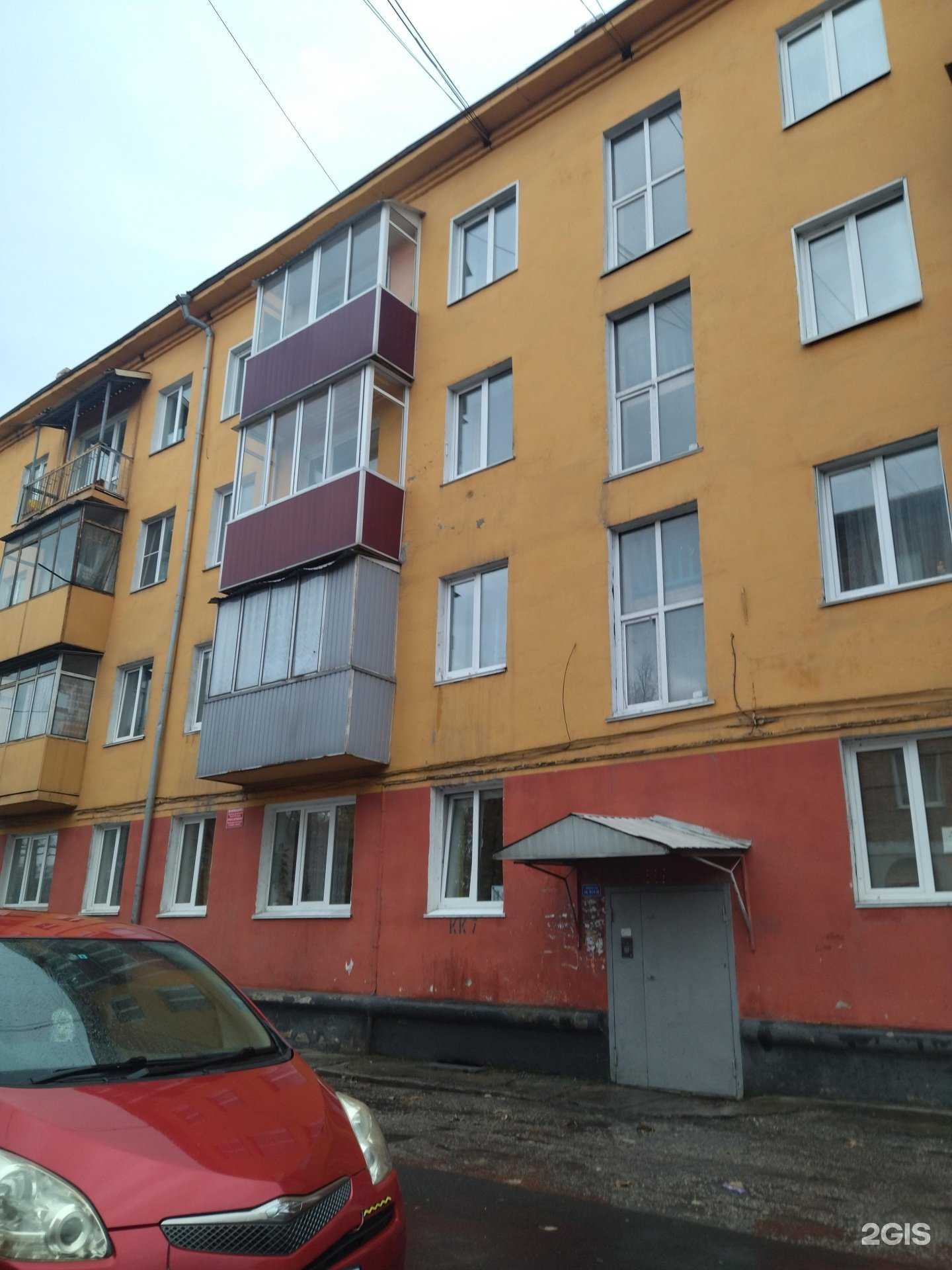 Отзывы на компанию Гардиан в Прокопьевске c фото - фотография 2 из 2