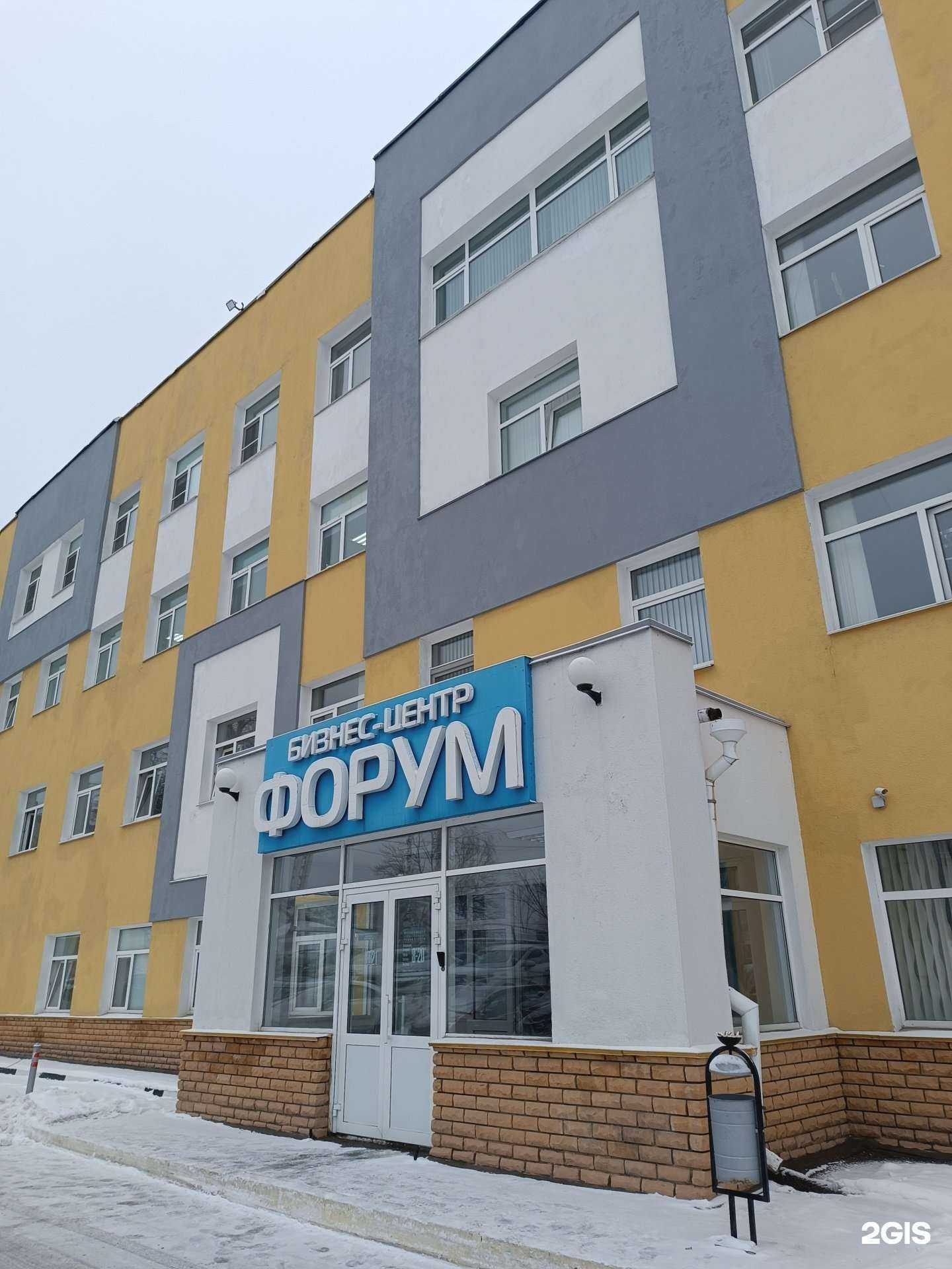 Отзывы на компанию Сервис для бизнеса в г. Нижний Новгород c фото