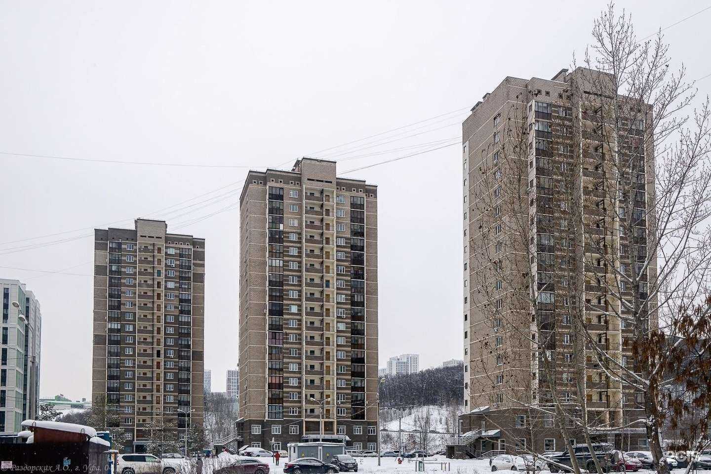 Отзывы на компанию Педагогика сердца в Уфе c фото - фотография 2 из 2