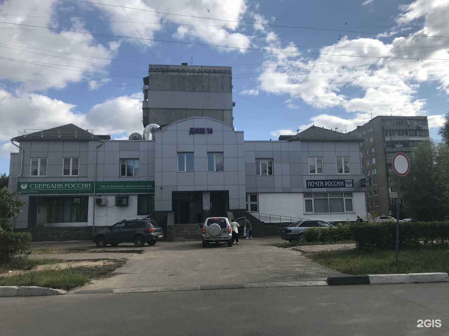 Отзывы на компанию Столички в Нижнем Новгороде c фото - фотография 2 из 2