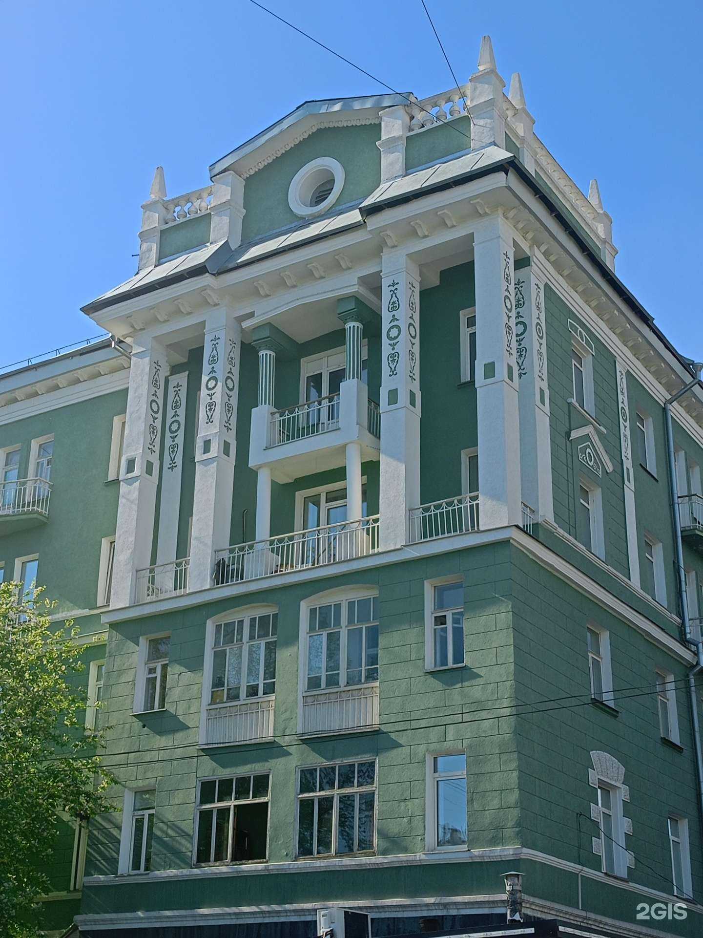 Отзывы на компанию BMdent в Новосибирске c фото - фотография 2 из 2