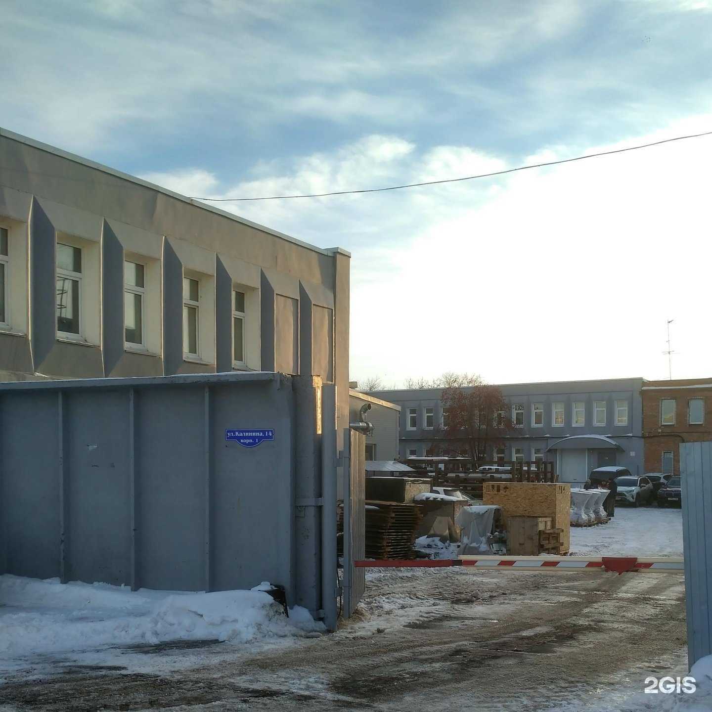 Отзывы на компанию Технология в Омске c фото