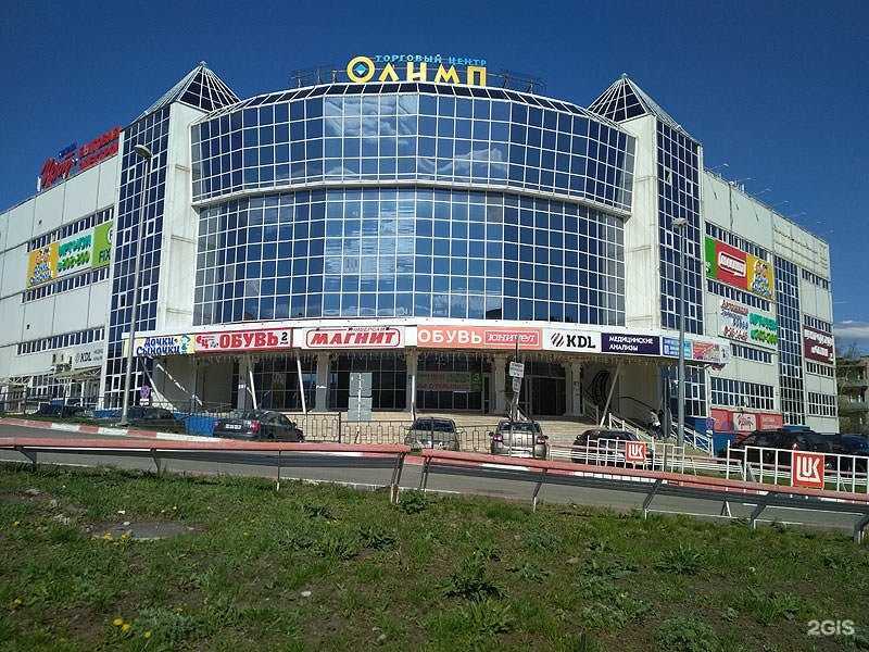 Отзывы на компанию Юничел в Пензе c фото