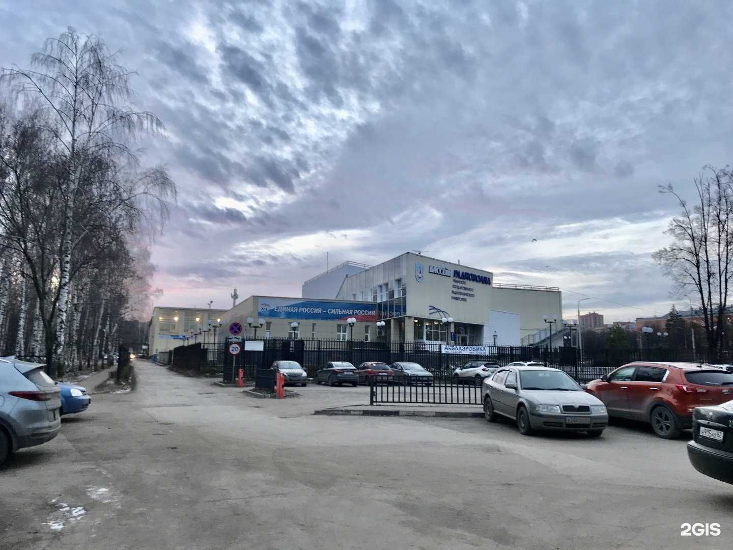 Отзывы на компанию Радиоволна в Рязани c фото