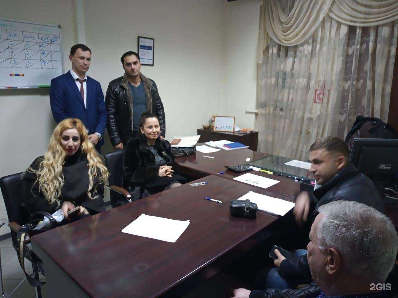 Отзывы на компанию Аргумент в Пятигорске c фото