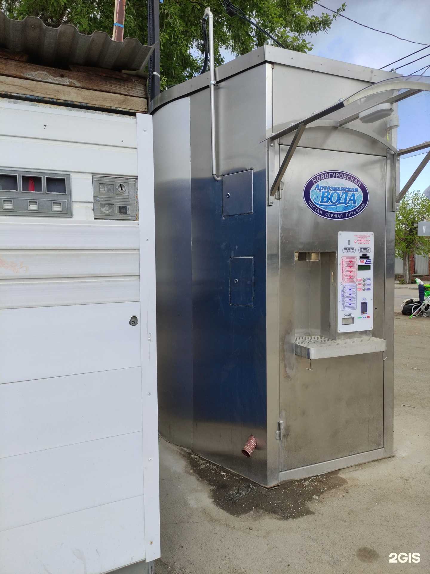 Отзывы на компанию Новогуровская артезианская вода в г. Тула c фото