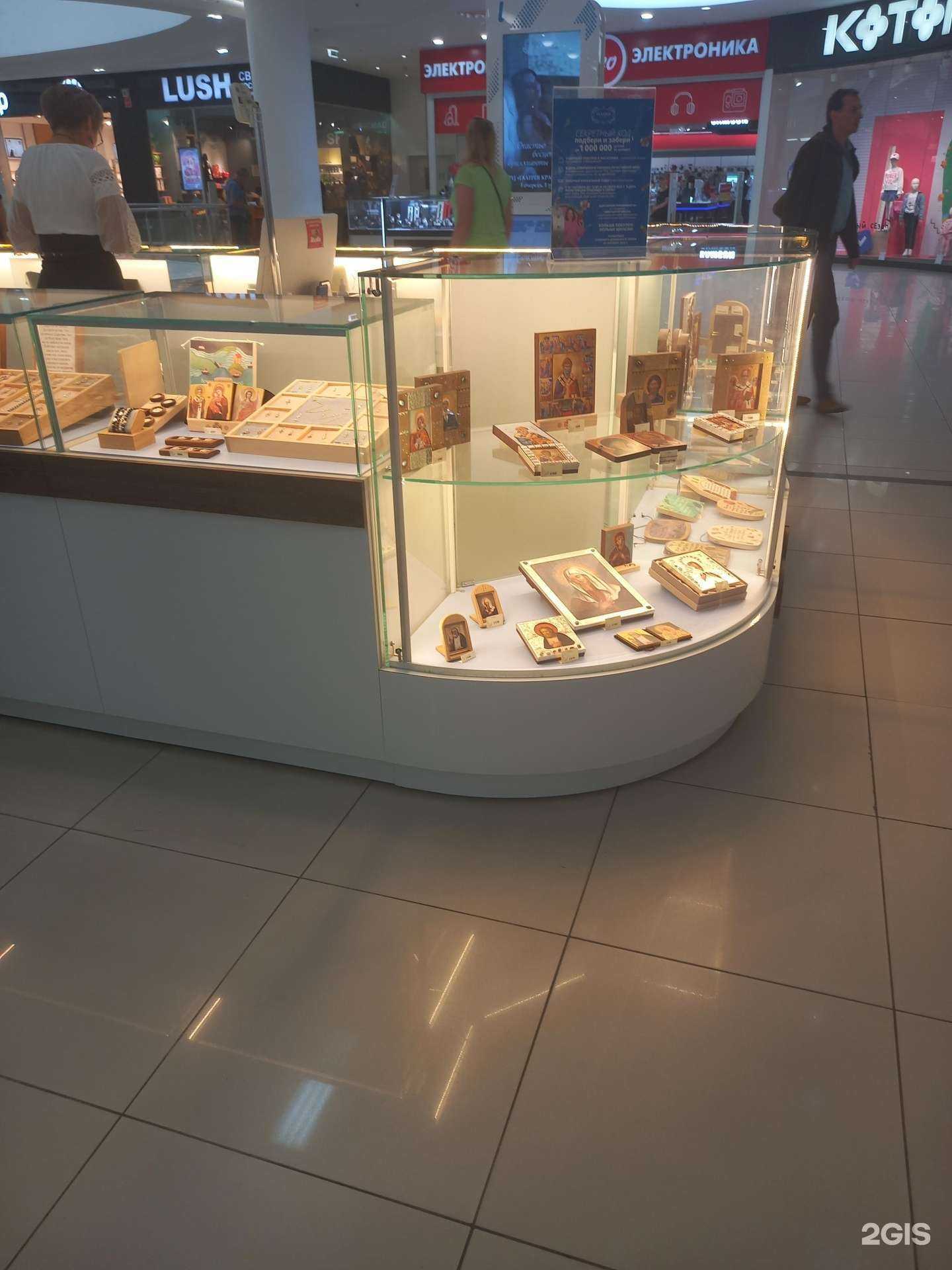 Отзывы на компанию София в Краснодаре c фото