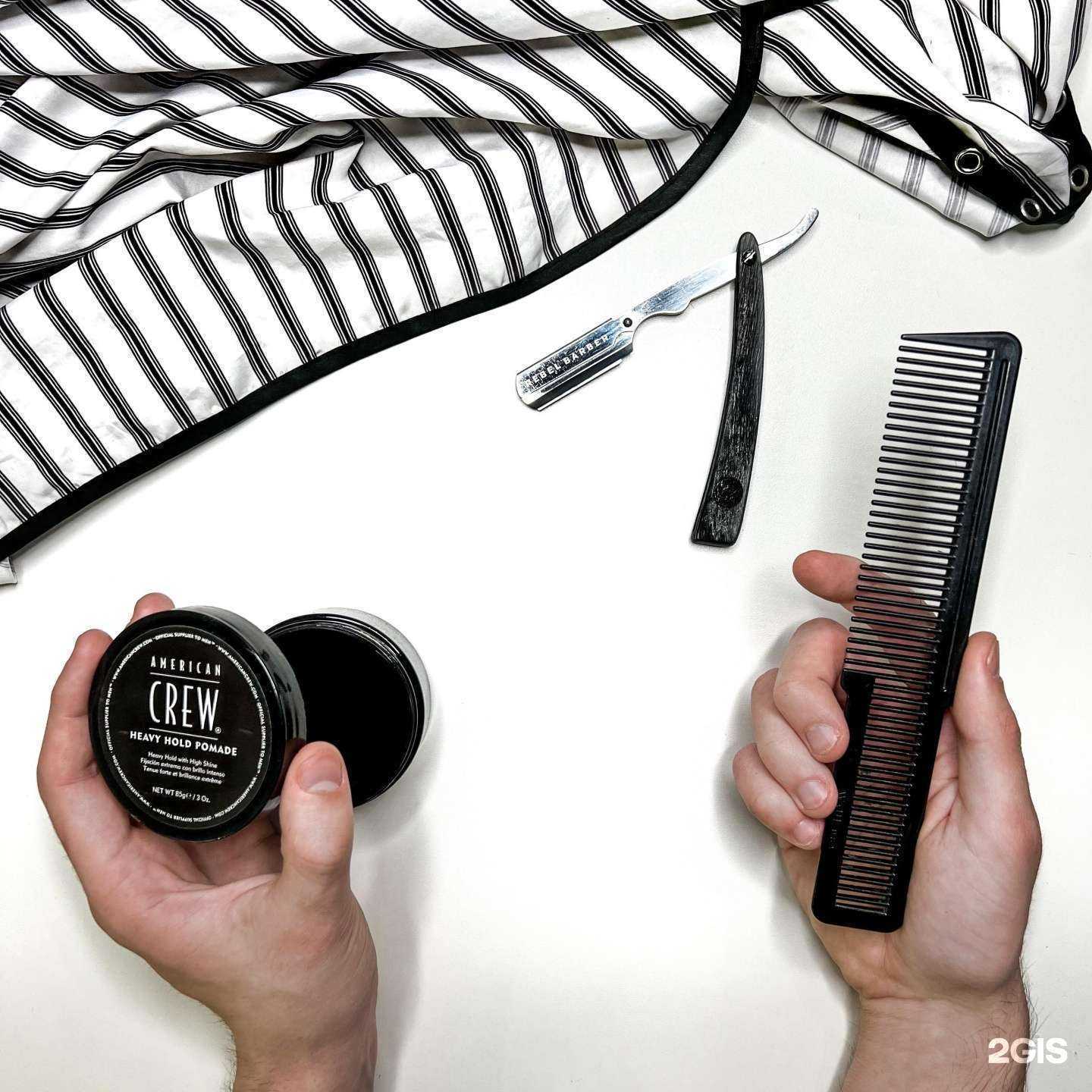 Отзывы на компанию ReCUT в Туле c фото