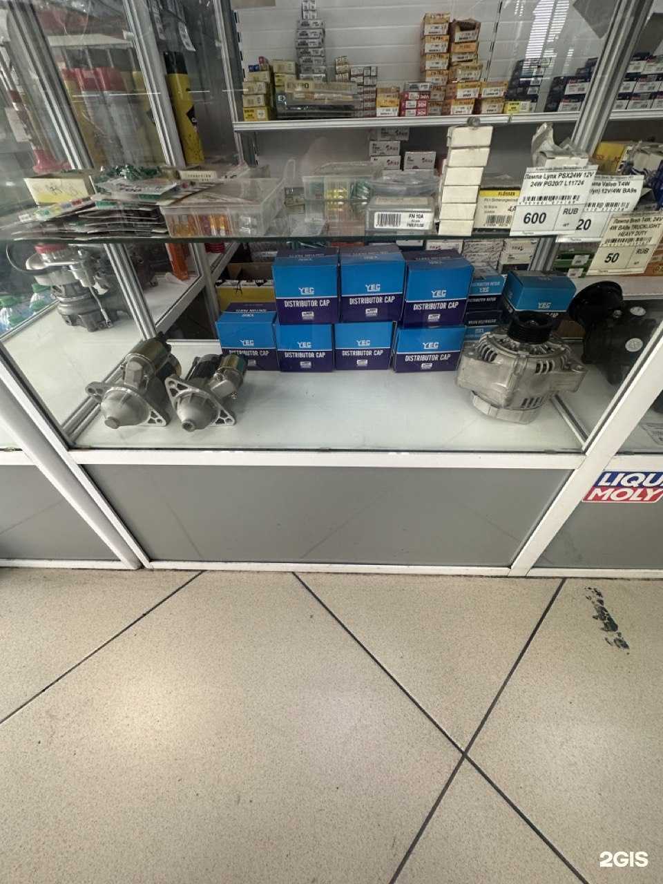 Отзывы на компанию Автопартнер в Абакане c фото