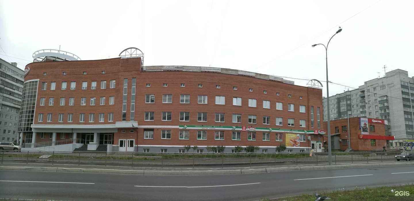 Отзывы на компанию Петровский хлеб в Архангельске c фото