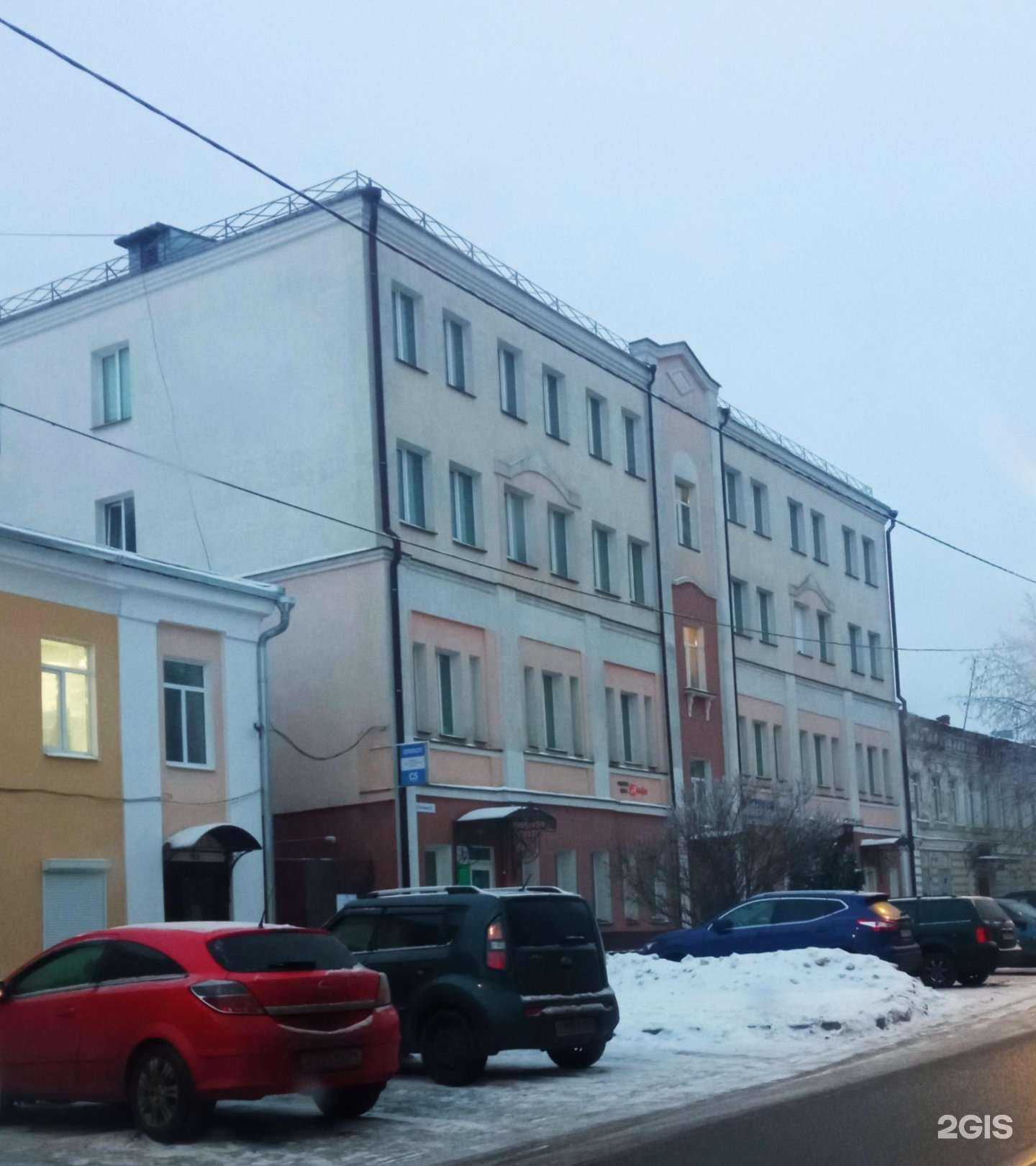 Отзывы на компанию Ивановский издательский дом в Иванове c фото - фотография 2 из 2