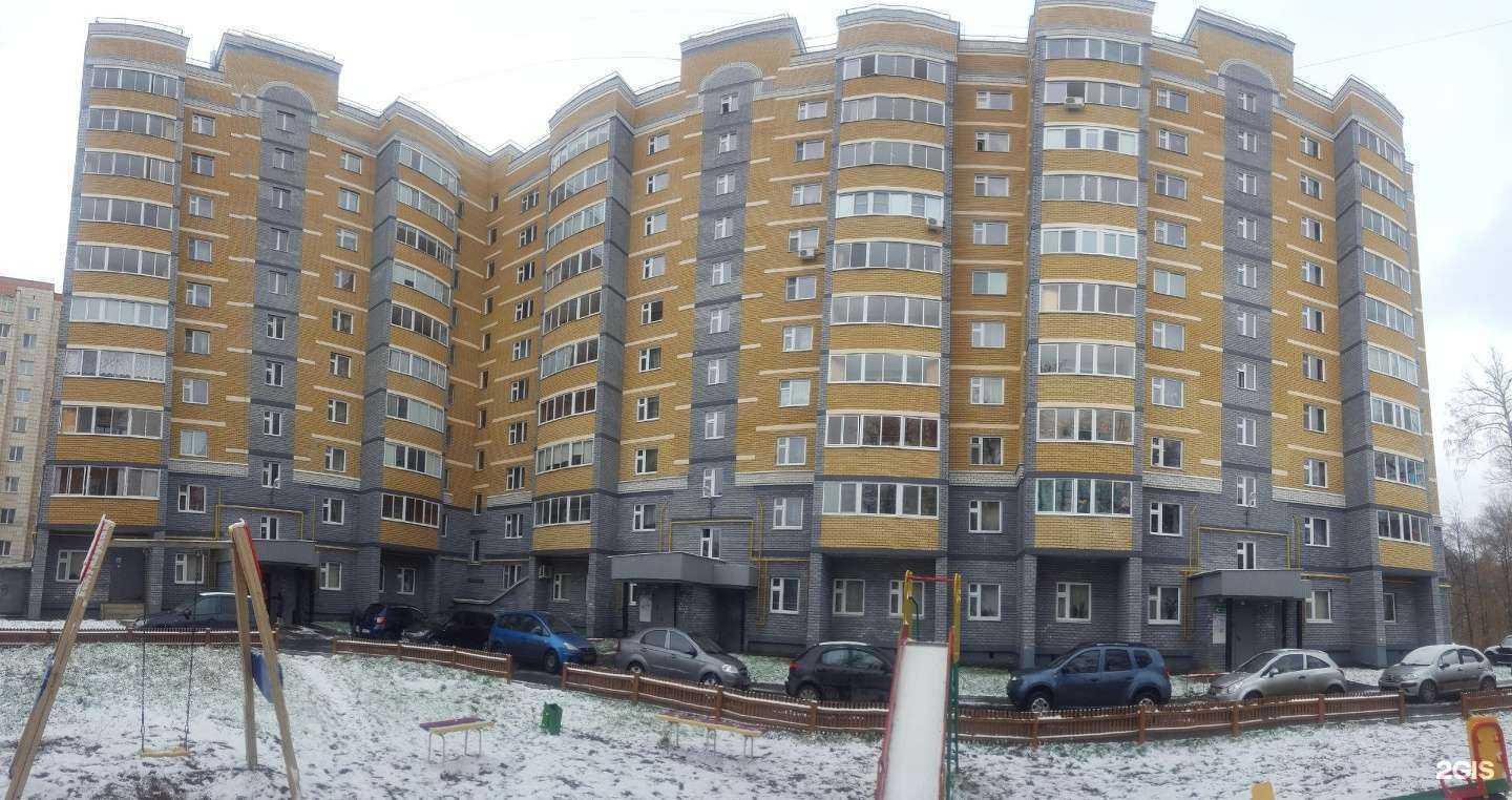 Отзывы на компанию Живая вода в Зеленодольске c фото - фотография 2 из 2