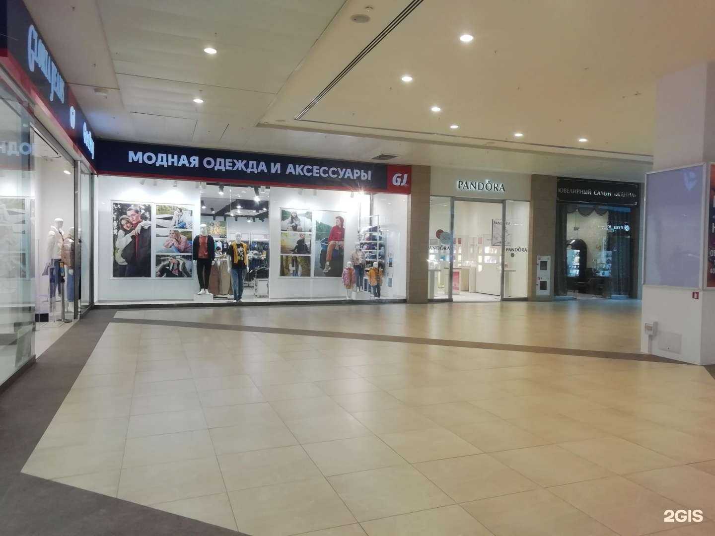 Отзывы на компанию Gloria Jeans в Новом Уренгое c фото