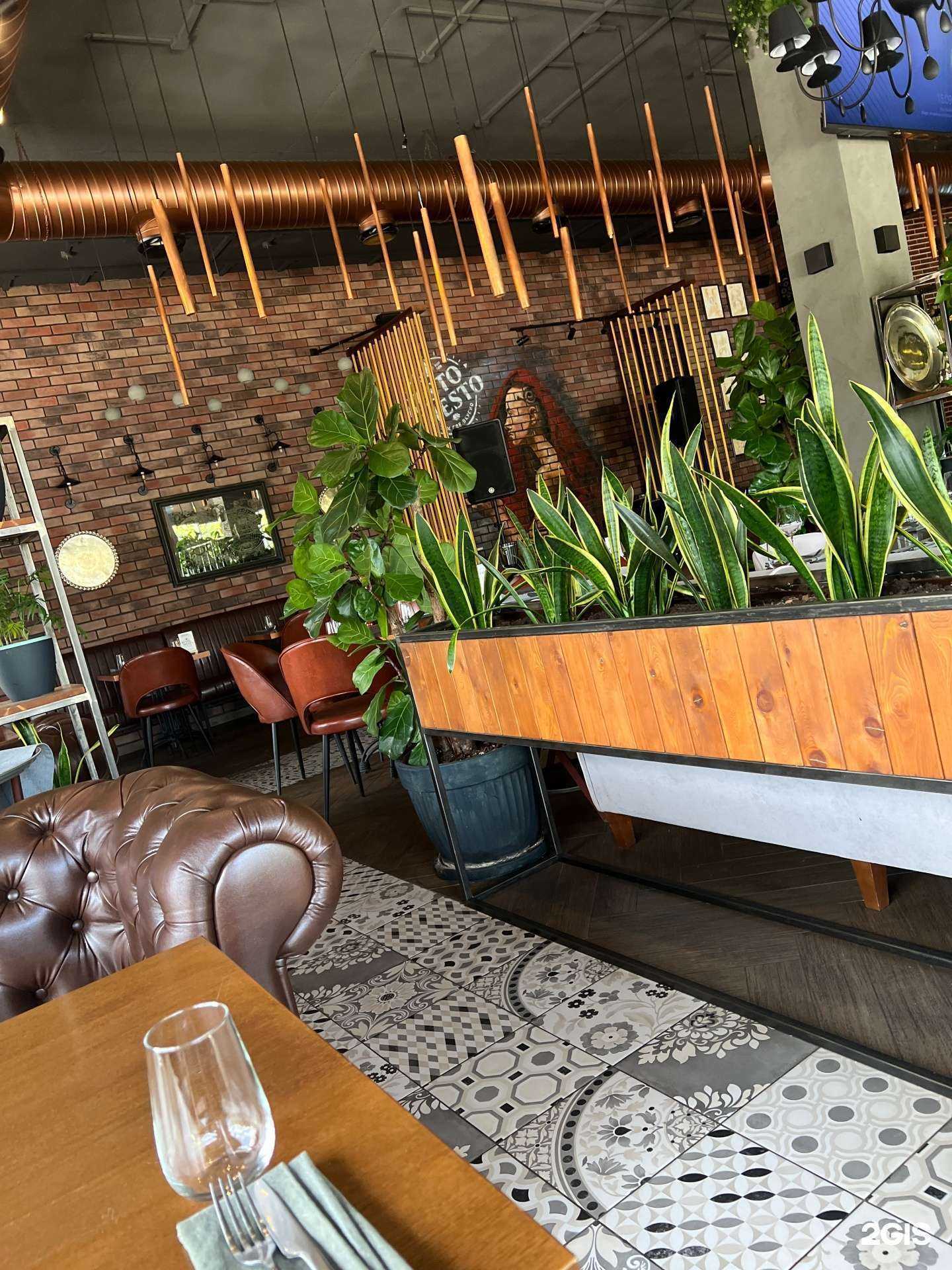 Отзывы на компанию Resto&Mesto в г. Армавир c фото