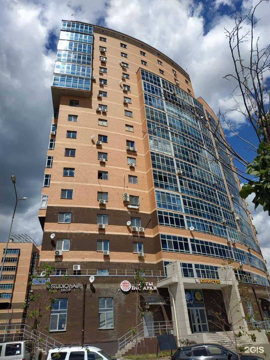 Отзывы на компанию Студия живых волос в Казани c фото - фотография 2 из 2