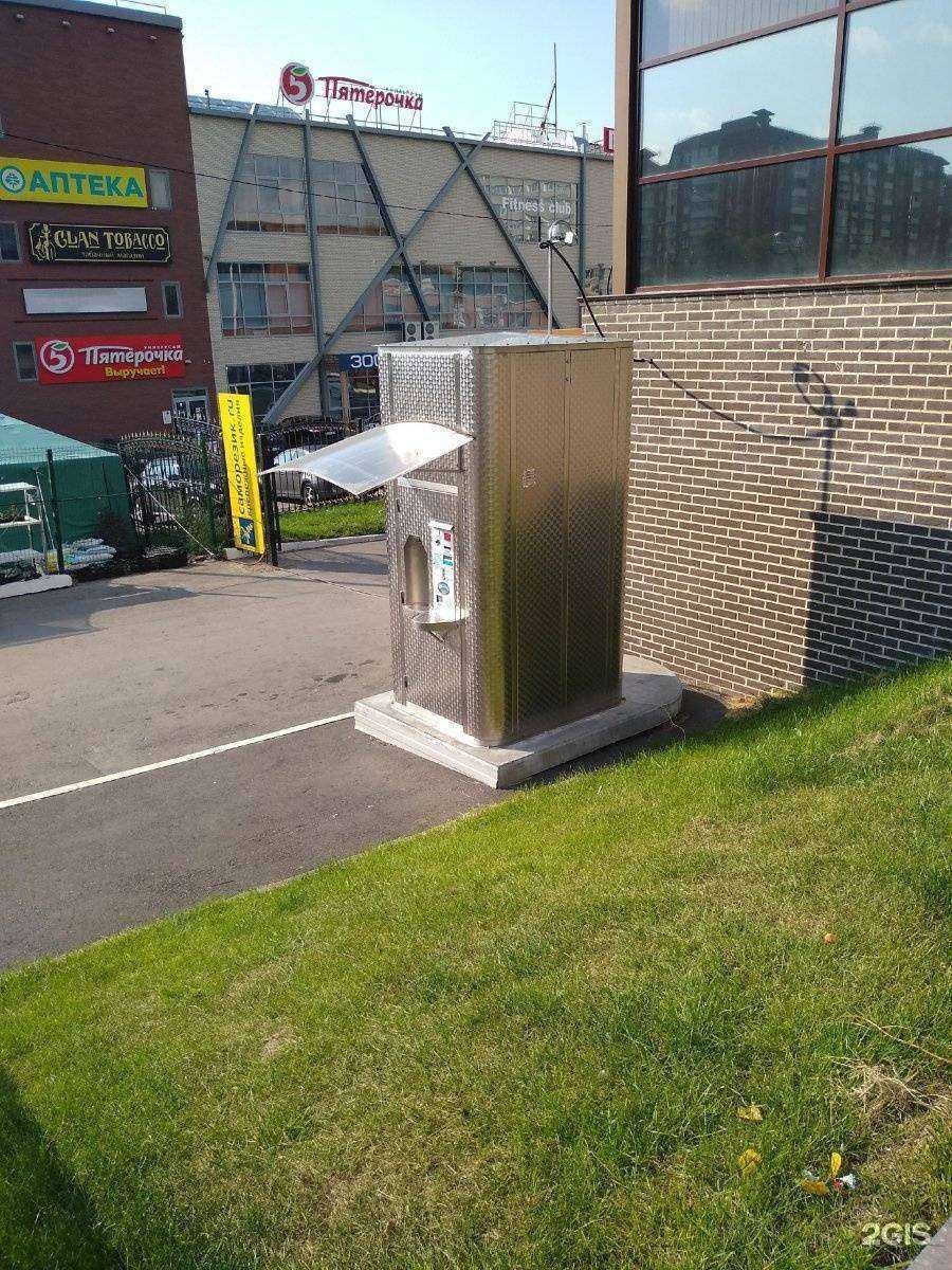 Отзывы на компанию Губернский колодезь в Туле c фото