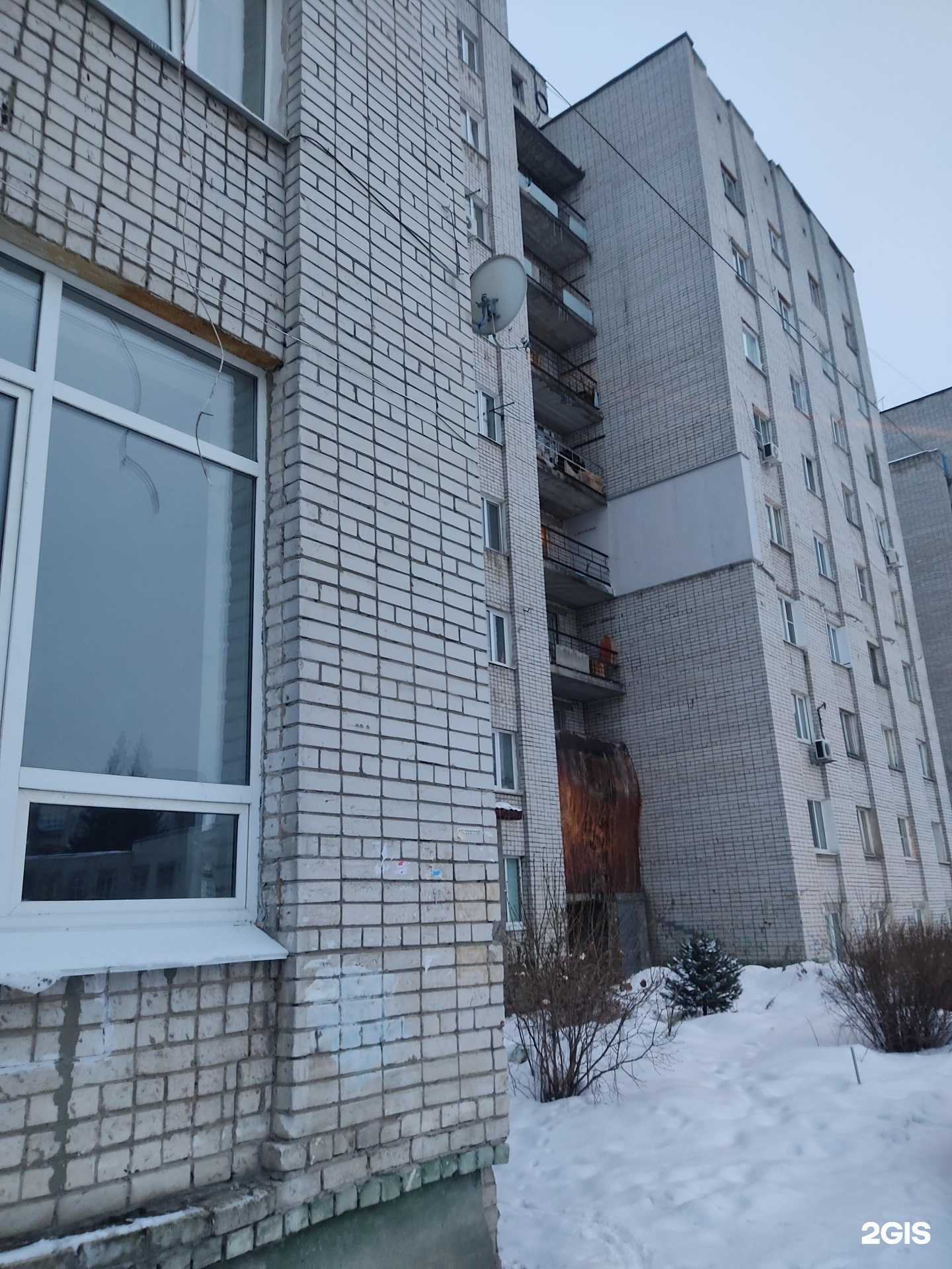 Отзывы на компанию Каре в Нижнем Новгороде c фото - фотография 2 из 2