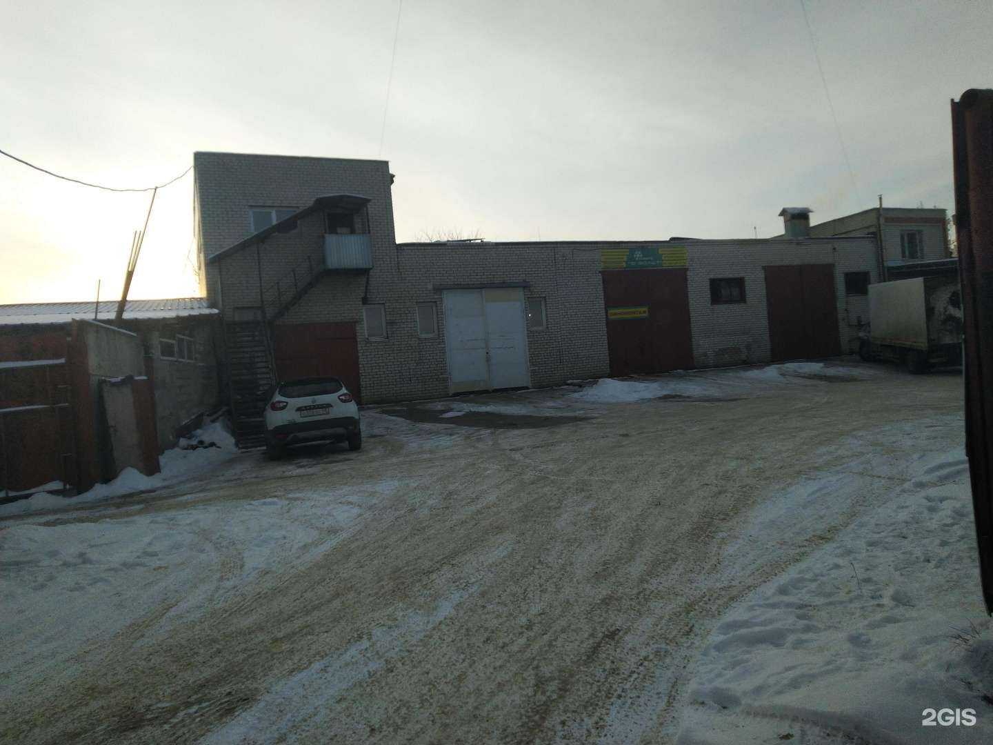 Отзывы на компанию Металл транс в Тамбове c фото