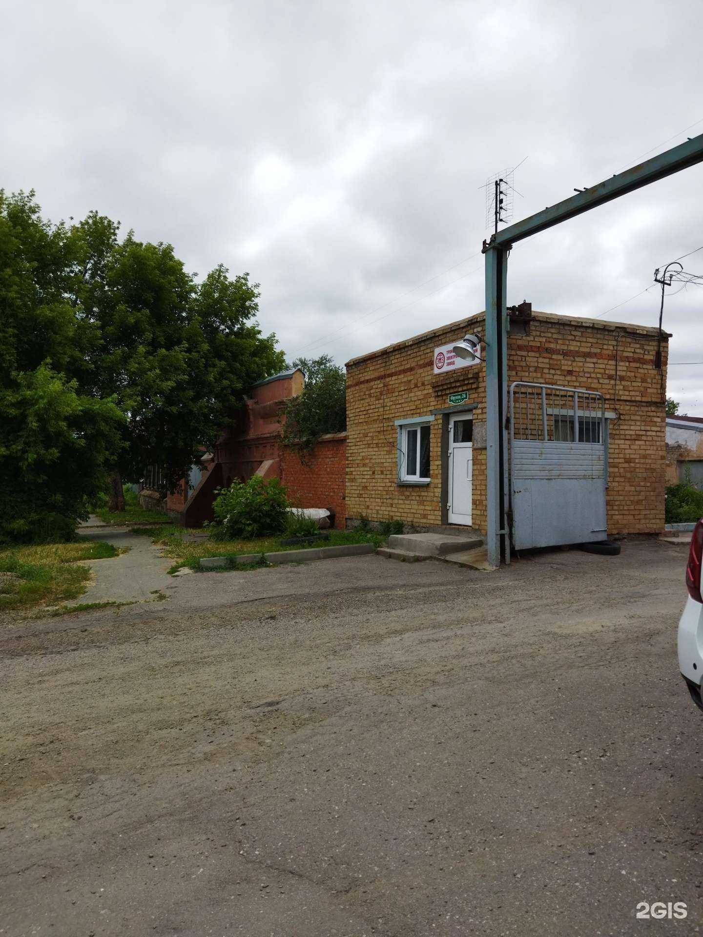 Отзывы на компанию Троицкий электромеханический завод в Троицке c фото