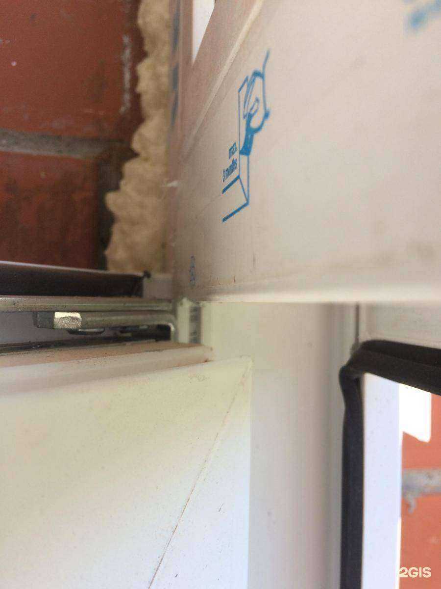 Отзывы на компанию Стэма в г. Омск c фото