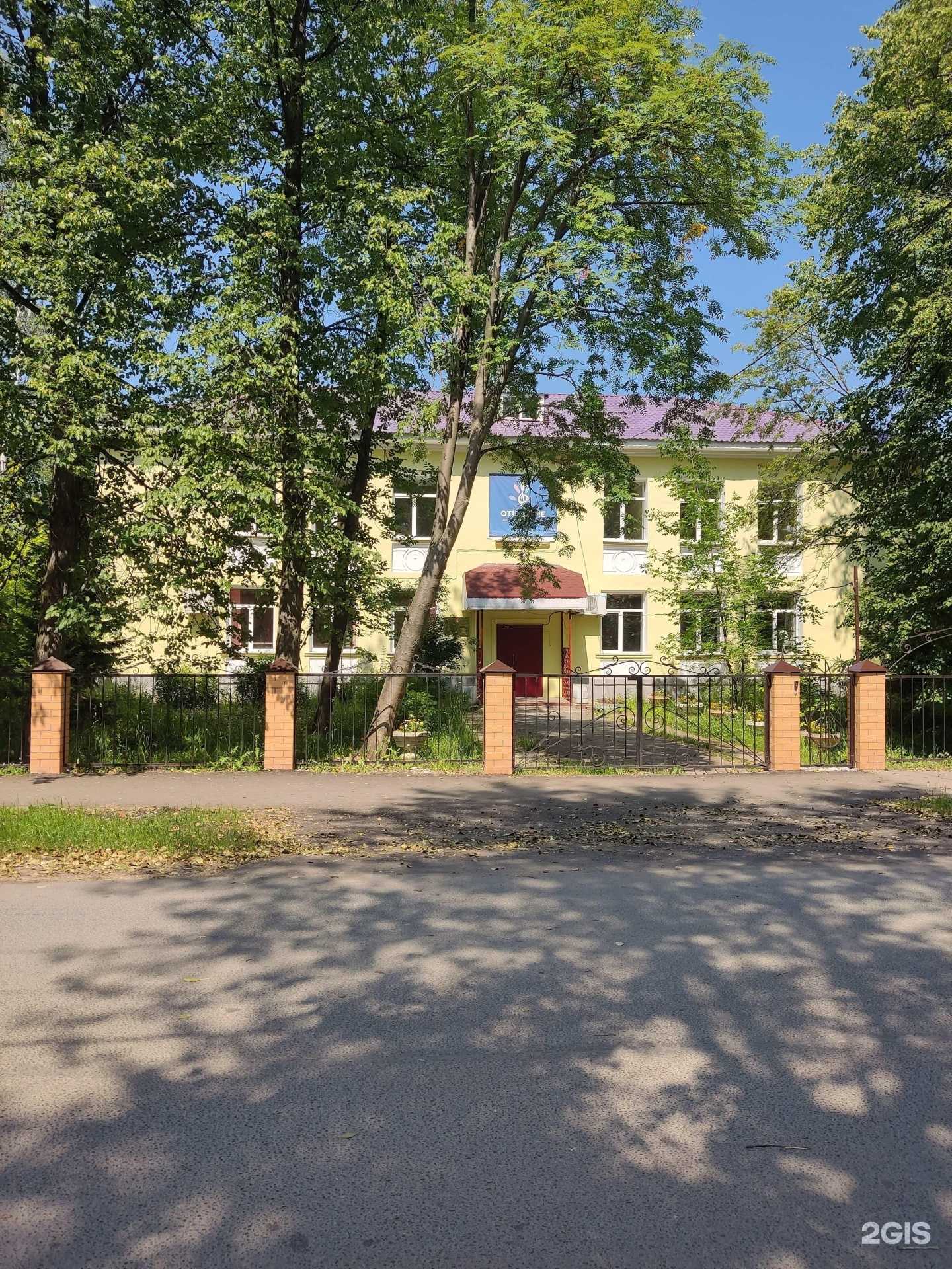 Отзывы на компанию Открытие в Перми c фото - фотография 2 из 2