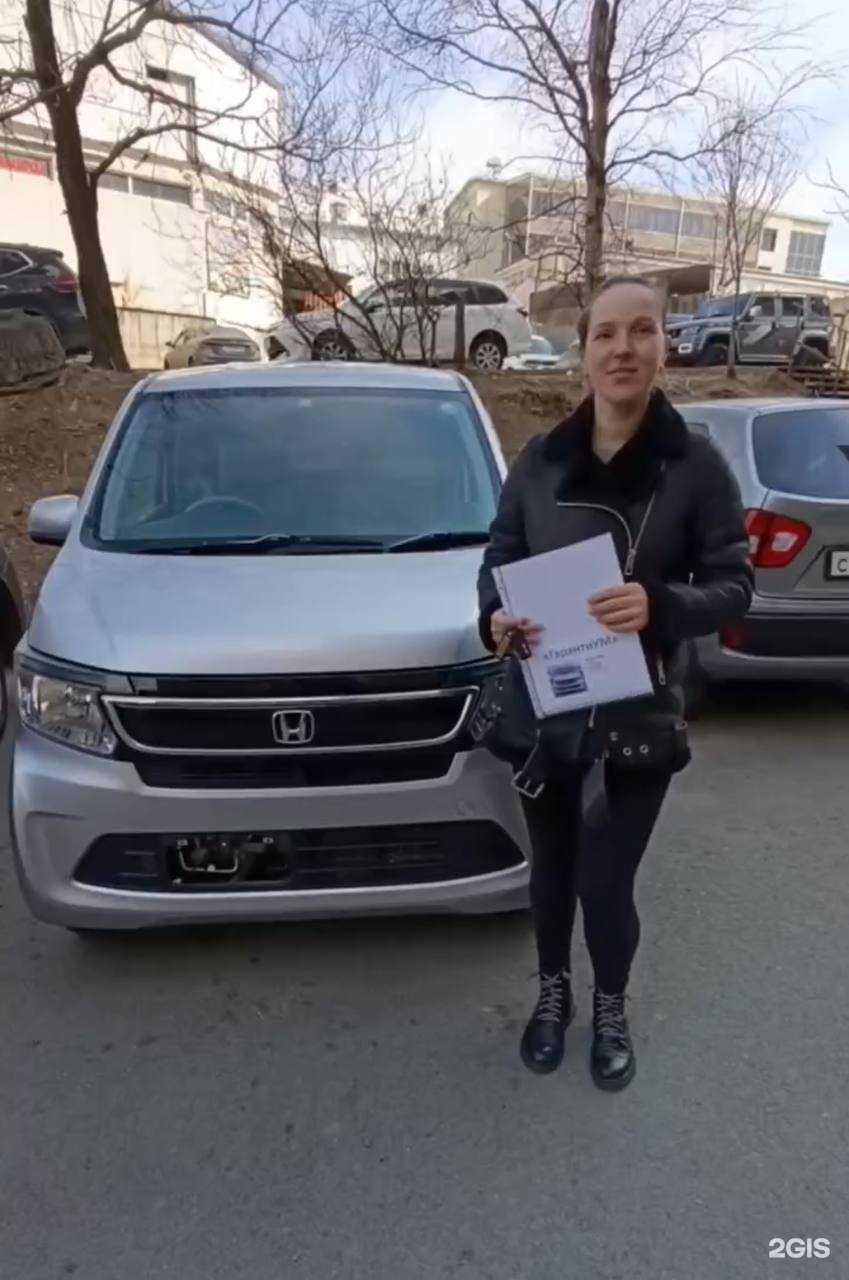 Отзывы на компанию ГарантиУм в Владивостоке c фото