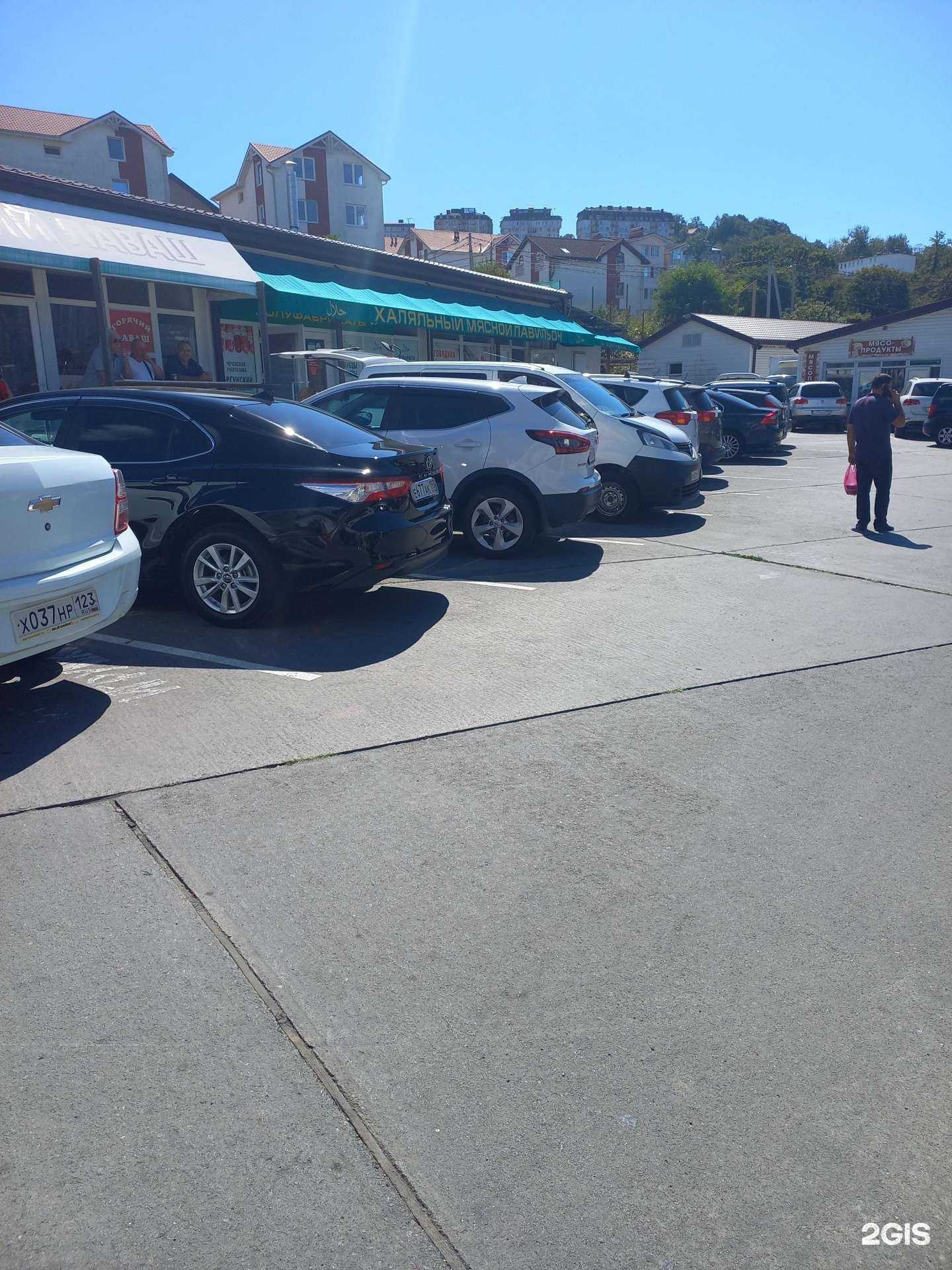 Отзывы на компанию Магазин халяльной продукции в Сочи c фото