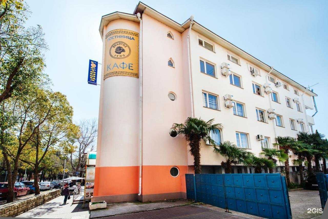 Отзывы на компанию Золотое руно в Сочи c фото